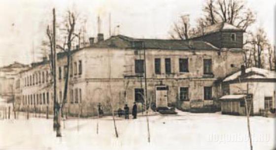 Усадьба Ивановское 