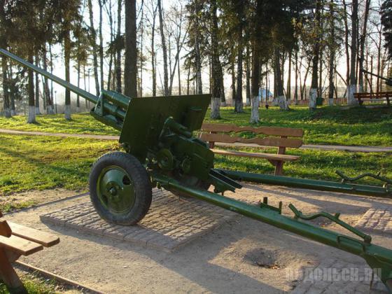 В парке Кузнечики