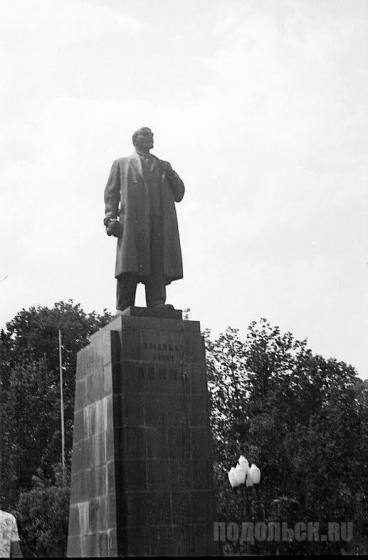 Памятник В.И. Ленину, 1981 год 