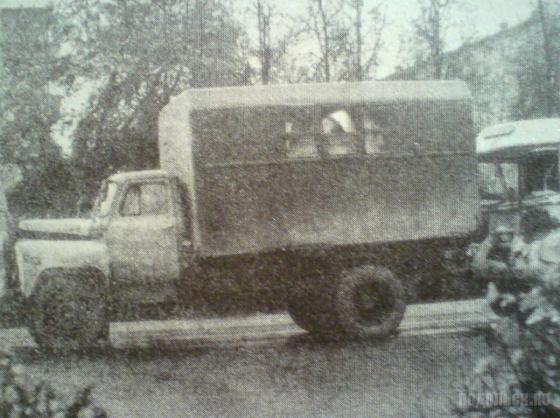 Авария на улице Кирова, 1987 год 