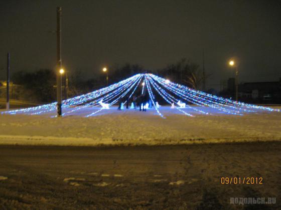 Подольск 