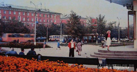 Вид на улицу Кирова, рядом с кинотеатром «Родина», 1981 год 
