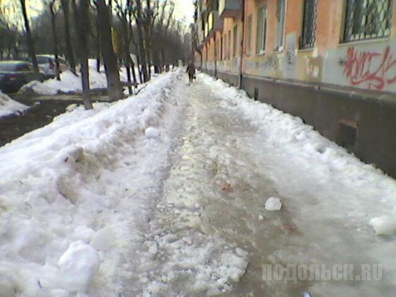 Ул. Дмитрия Холодова 