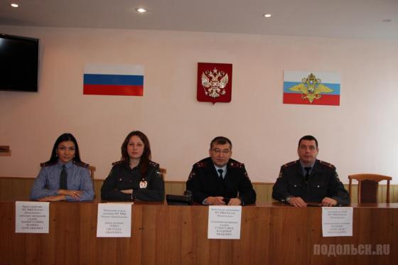 Брифинг 