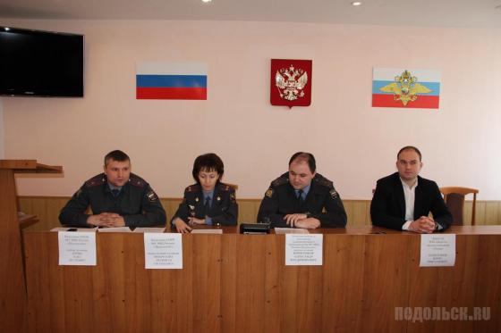 Круглый стол 26 февраля 2013 г. 