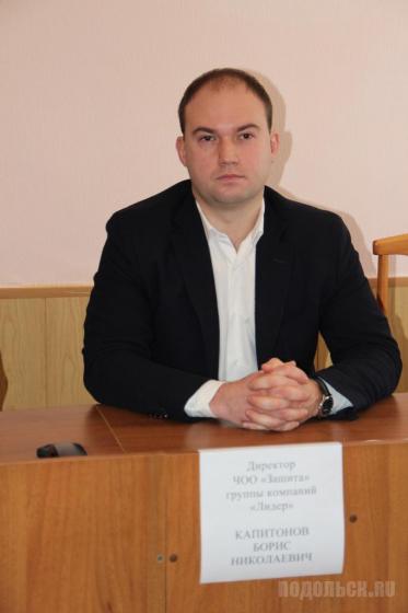 Круглый стол 26 февраля 2013 г. 