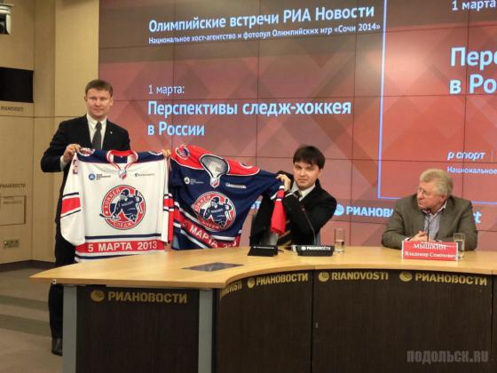 Представление формы игроков матча между сборной России по следж-хоккею и ХК "Кубань" 