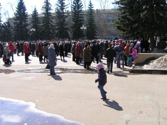 Митинг в Климовске 13 апреля 2013 г. 