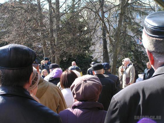 Митинг в Климовске 13 апреля 2013 г. 