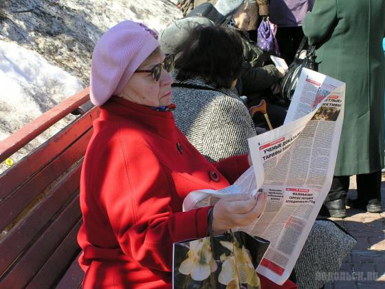 Митинг в Климовске 13 апреля 2013 г. 