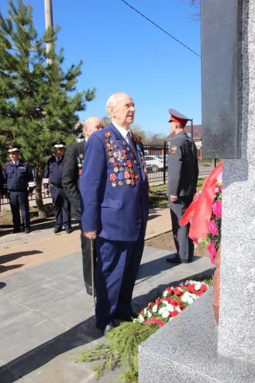 7 мая 2013 г. 