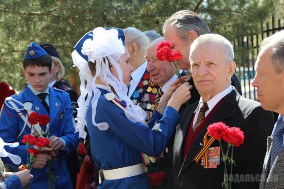 7 мая 2013 г. 