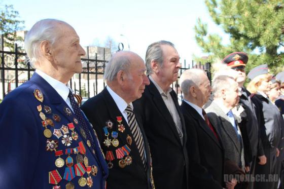 7 мая 2013 г. 