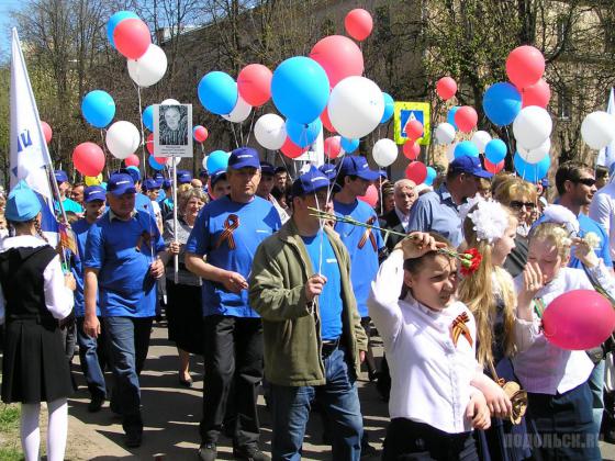 День Победы 9 мая 2013 г. в Климовске 