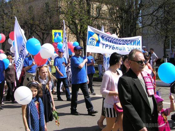 День Победы 9 мая 2013 г. в Климовске 
