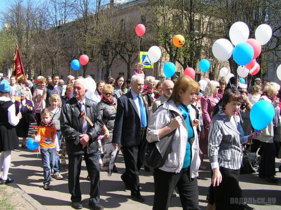 День Победы 9 мая 2013 г. в Климовске 