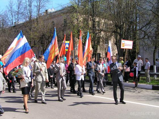 День Победы 9 мая 2013 г. в Климовске 