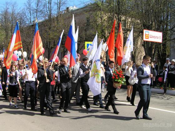 День Победы 9 мая 2013 г. в Климовске 