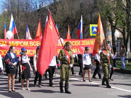День Победы 9 мая 2013 г. в Климовске 