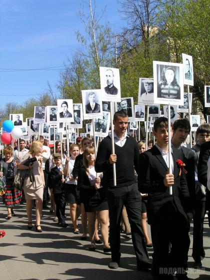 День Победы 9 мая 2013 г. в Климовске 