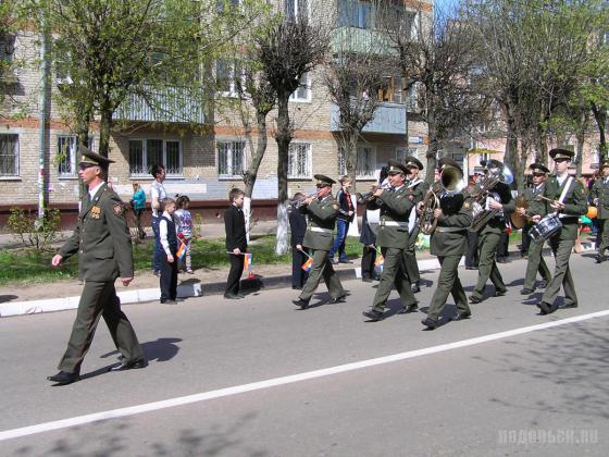 День Победы 9 мая 2013 г. в Климовске