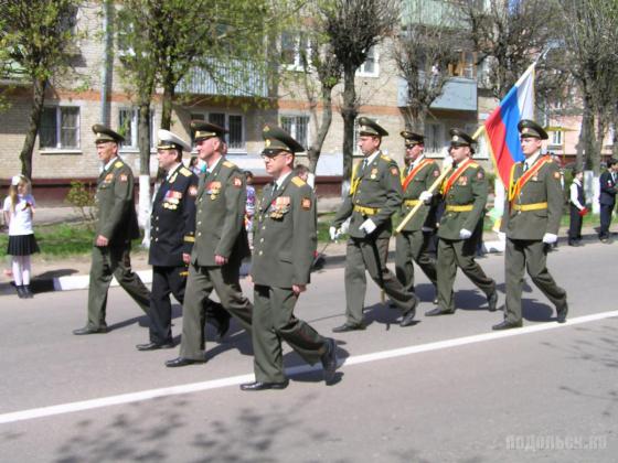 День Победы 9 мая 2013 г. в Климовске