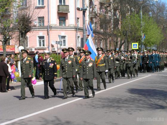 День Победы 9 мая 2013 г. в Климовске