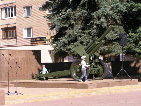 День Победы 9 мая 2013 г. в Климовске