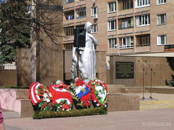 День Победы 9 мая 2013 г. в Климовске