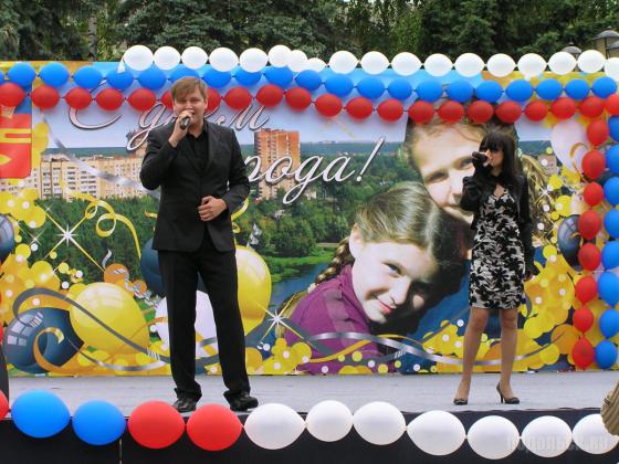 День города Климовска 12 июня 2013 г. 