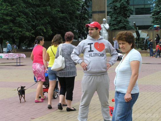 День города Климовска 12 июня 2013 г. 