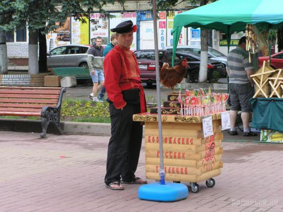 День города Климовска 12 июня 2013 г. 