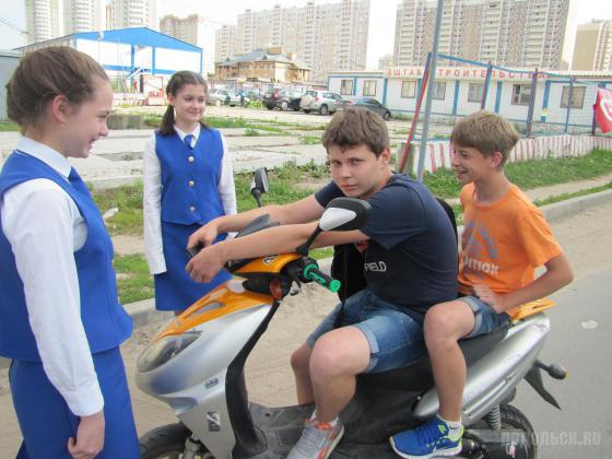 Рейд "Скутер" в Подольске 15.06.2013 