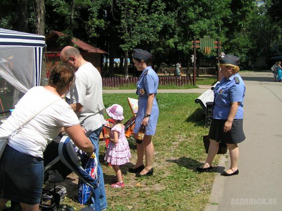 В парке имени Талалихина 30 июня 2013 г.