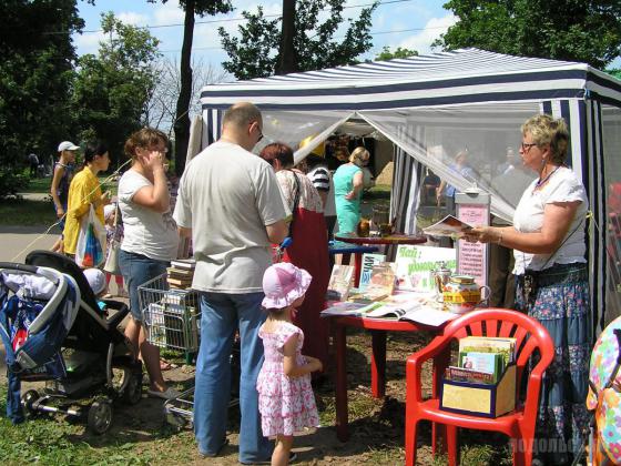 В парке имени Талалихина 30 июня 2013 г.