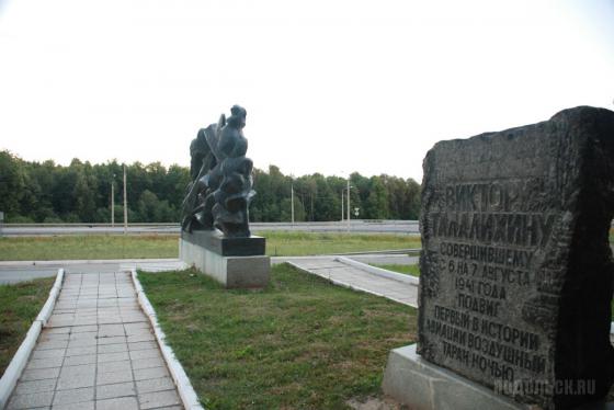 Мемориальный комплекс в Кузнечиках 