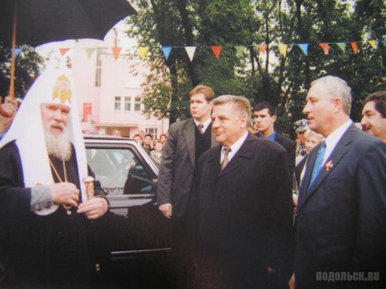 Патриарх в Подольске 