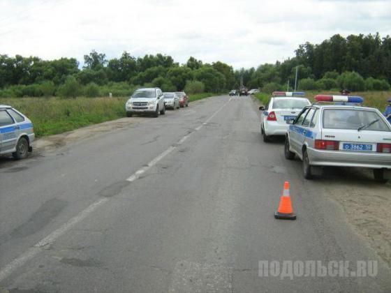 Галерея Подольска - Происшествие в районе деревни Сертякино