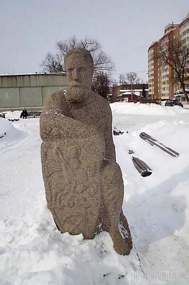 Витязь 