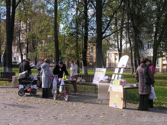 Библиогородок в Екатерининском сквере 6 октября 
