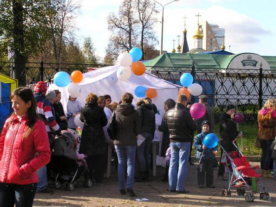 В парке имени Талалихина 6 октября 