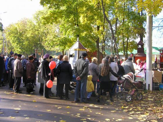 В парке имени Талалихина 6 октября 