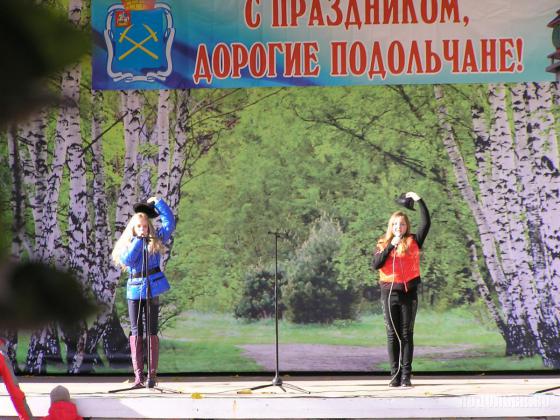 В парке имени Талалихина 6 октября 