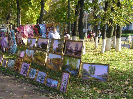 В парке имени Талалихина 6 октября