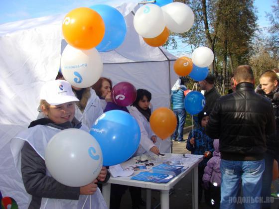 В парке имени Талалихина 6 октября