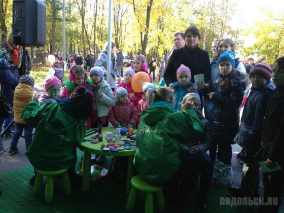 В парке имени Талалихина 6 октября 