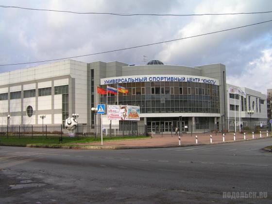 УСЦ Юность Климовск