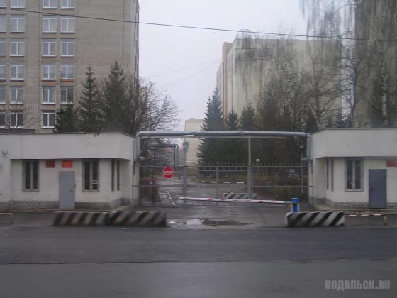 Архив Министерства обороны Подольск