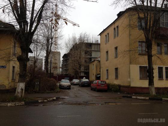 Подольск Народная улица