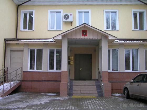 Климовский городской суд 